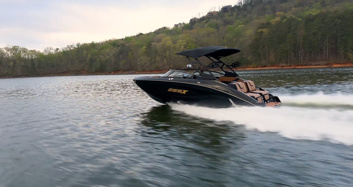 Yamaha 255XD running