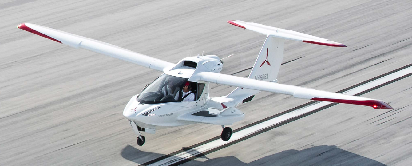 Icon A5, FAA certified