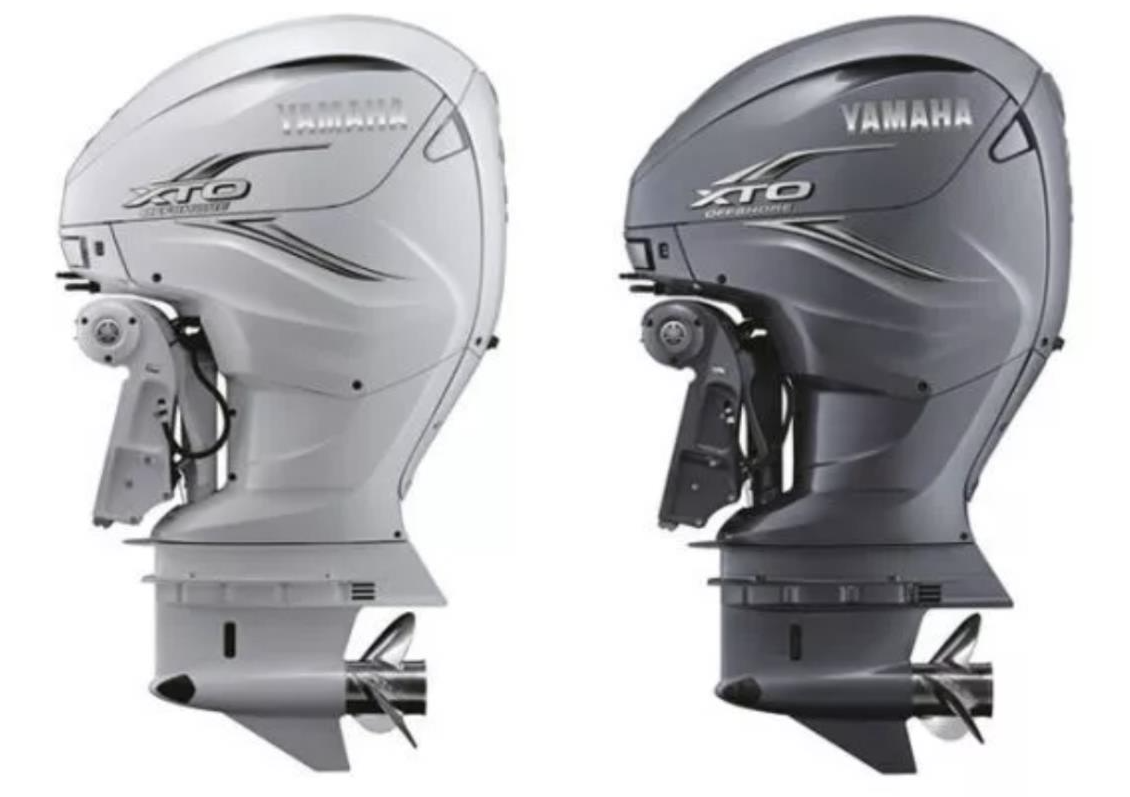 outboard engines, Yamaha Boats, New Engines, News Story