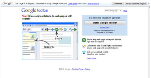 Google Toolbar