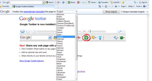 Google Toolbar