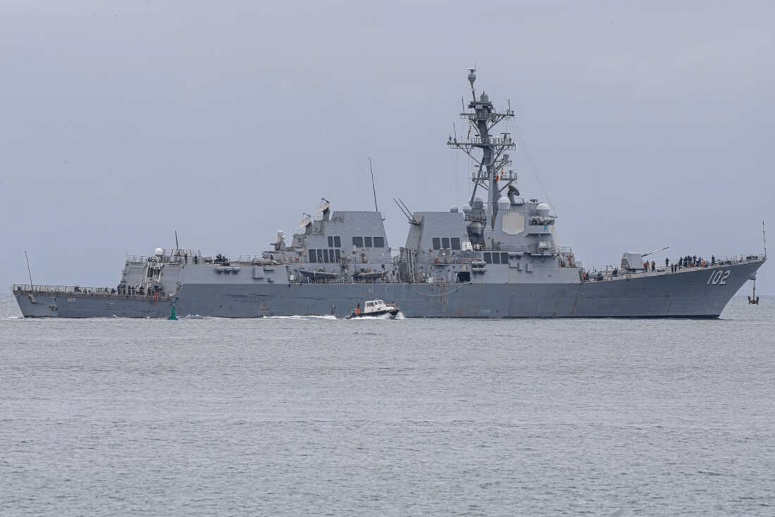 USS Sampson in Panama City