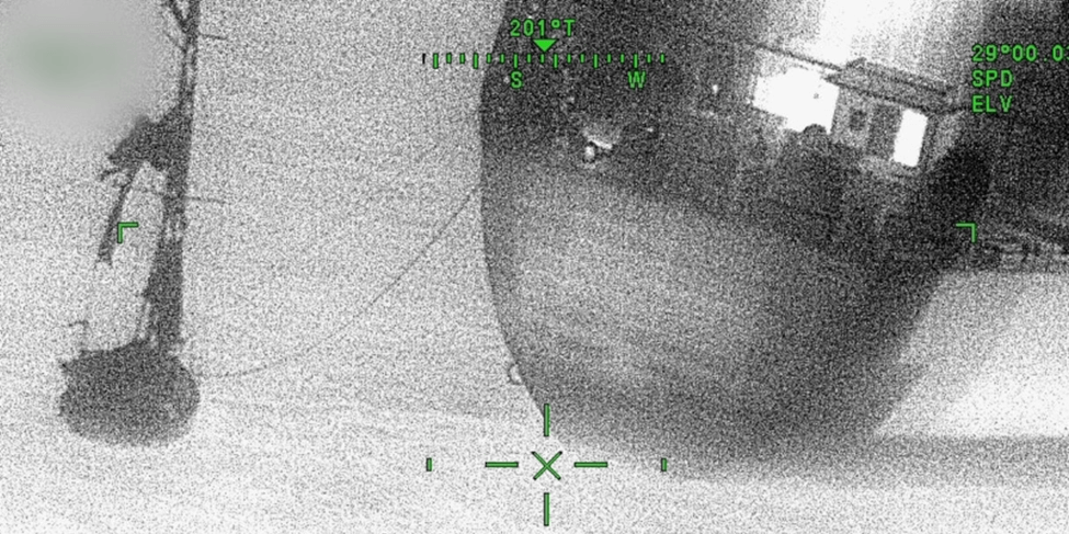 Coast Guard screenshot of boat in distress