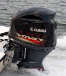 Yamaha VMAX