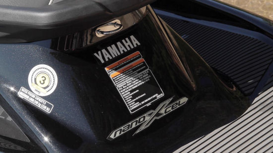 Yamaha VX Cruiser HO