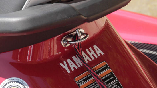 Yamaha VX Limited