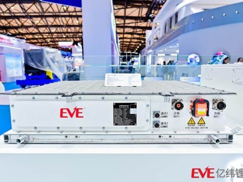 EVE Energy marine battery