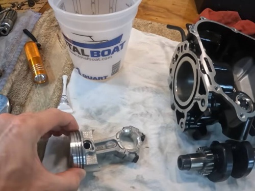 outboard engine assembly
