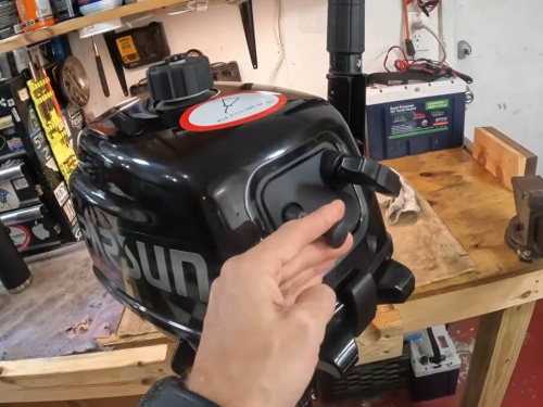 outboard engine