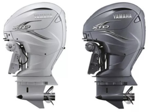 outboard engines, Yamaha Boats, New Engines, News Story